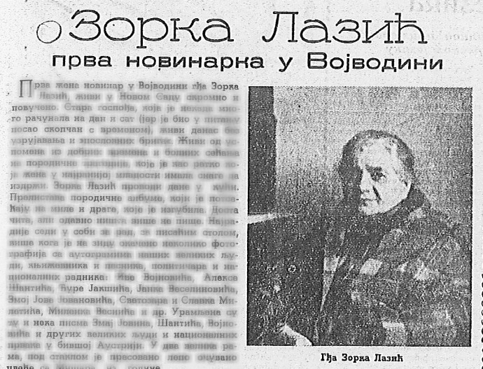 Zorka Lazić - Prva novinarka u Vojvodini 3 Zorka Lazić - Prva novinarka u Vojvodini 3