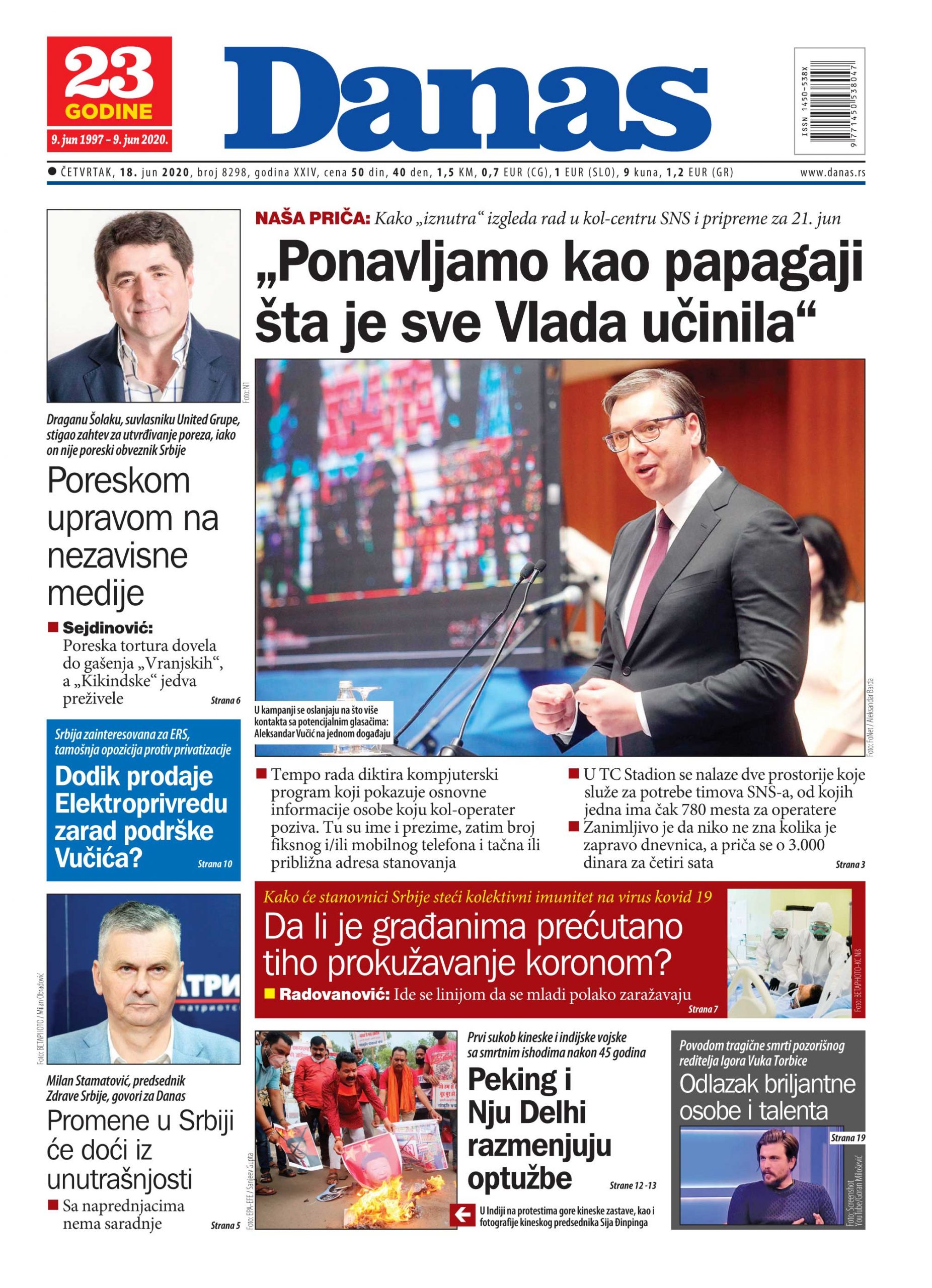 Naslovna strana za 18. jun 2020. 1