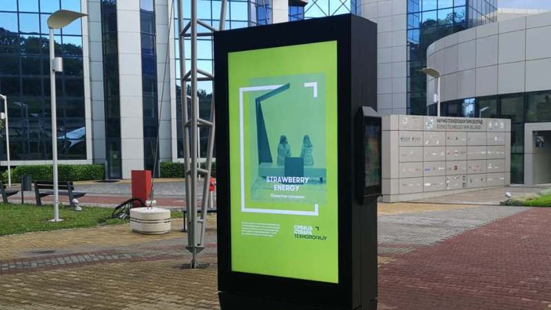 Beograd dobija pametne telefonske govornice 1