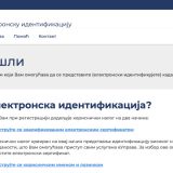 Kancelarija za IT i eUpravu u Registru pružalaca usluga elektronske identifikacije  1