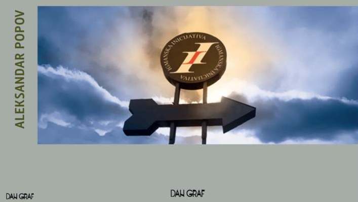 Promocija knjige “Marš dug dve decenije” Aleksandra Popova 1