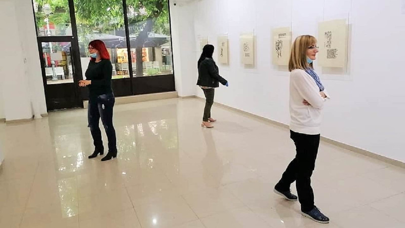 Majstori grafike - Ćelić, Miljuš i Nagorni 1