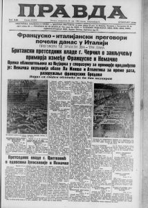 Pre 80 godina na pijacama naglo pale cene povrća 3