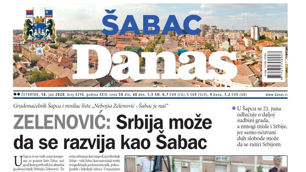 Specijalni dodatak Danasa o Šapcu (PDF) 1