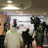 Puna centrala Saveza za Srbiju 7