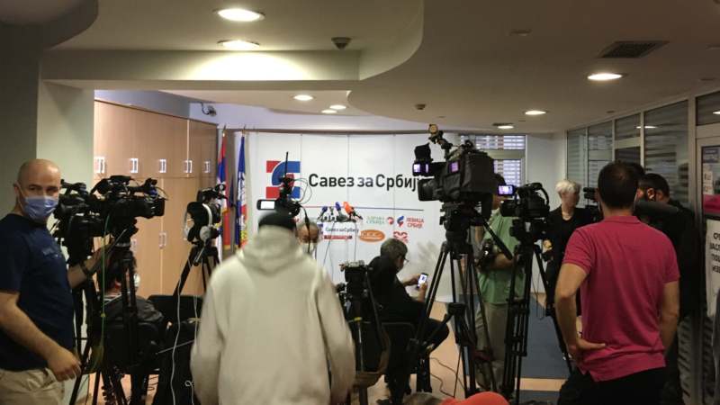 Puna centrala Saveza za Srbiju 1