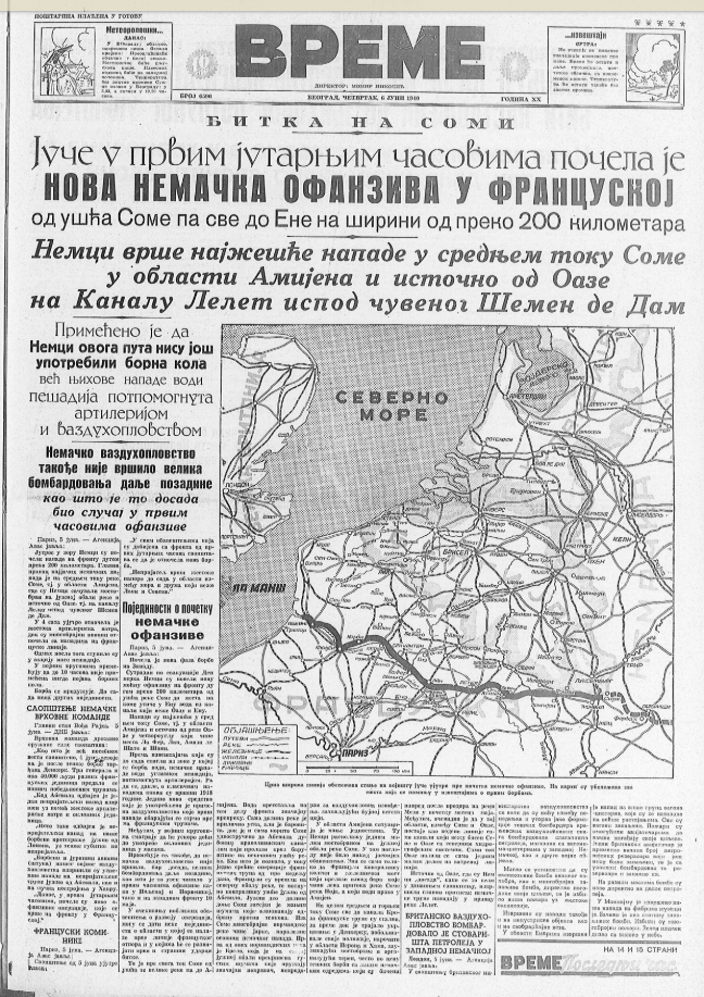 Lik i delo Angeline Jakšić i sudbina hotela „Moskva” 3