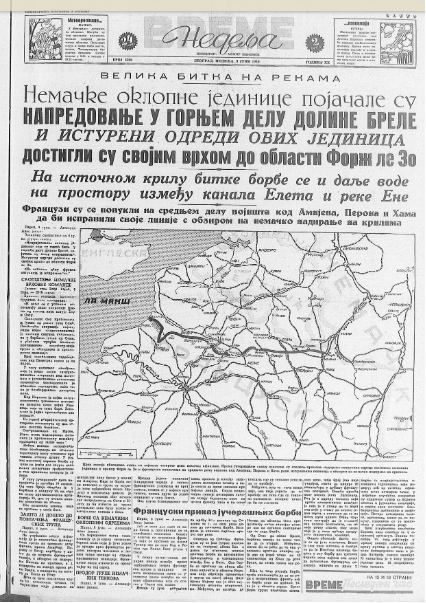 „Gospodine, želite li da imate uspeha kod žena?” 3 „Gospodine, želite li da imate uspeha kod žena?” 3