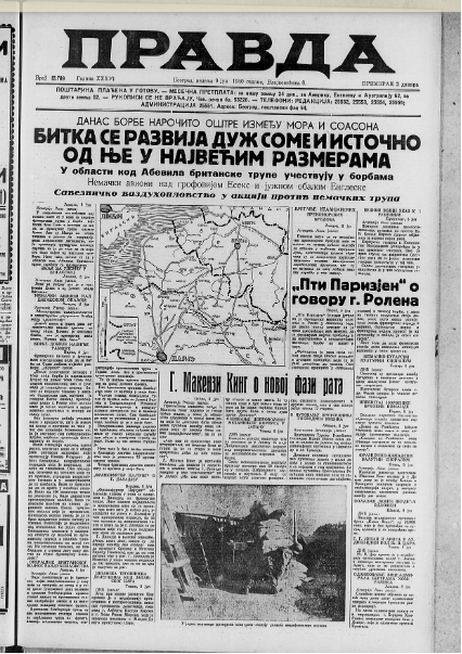 „Gospodine, želite li da imate uspeha kod žena?” 2 „Gospodine, želite li da imate uspeha kod žena?” 2