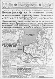 Majmun je tri puta jači od čoveka 3