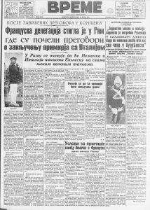 Pre 80 godina na pijacama naglo pale cene povrća 2