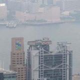 Hongkong usvojio zakon kojim se kažnjava nepoštovanje kineske himne 6