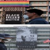 Transparent BLM uklonjen sa zgrade američke ambasade u Seulu 15