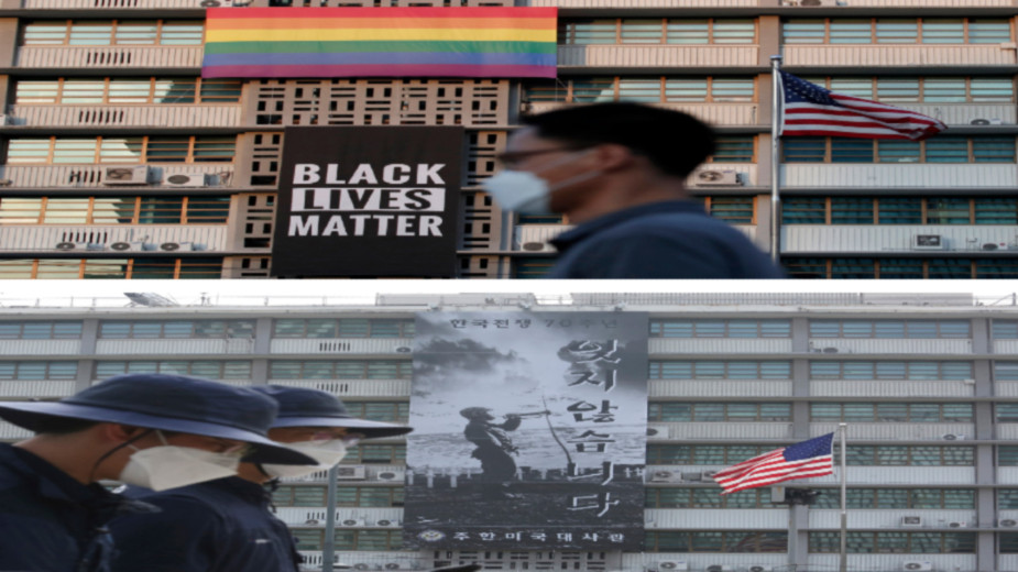 Transparent BLM uklonjen sa zgrade američke ambasade u Seulu 1
