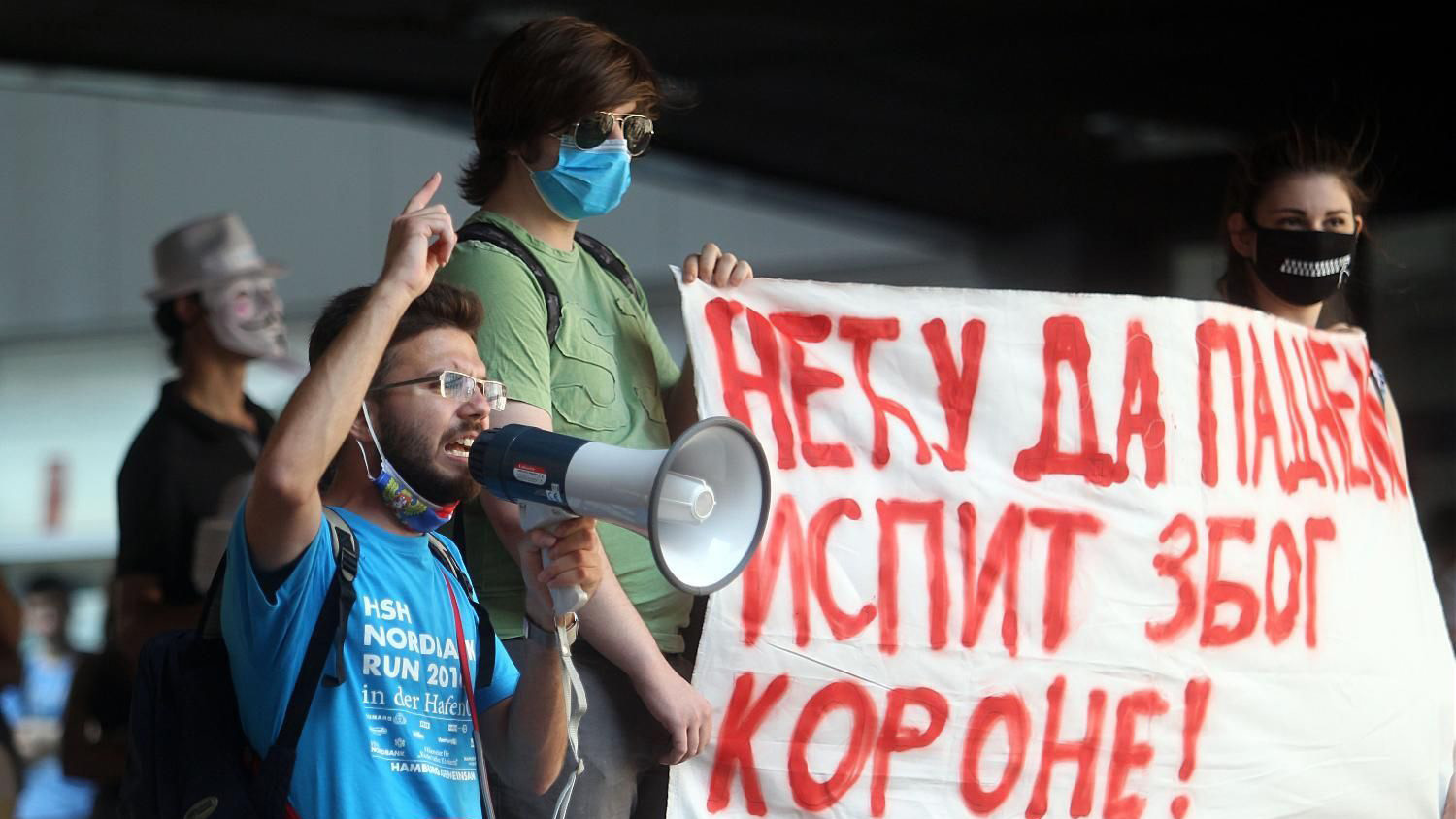Studenti traže da ostanu u domovima celo leto 1