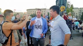 Četvrto veče protesta ponovo obeležili incidenti (FOTO, VIDEO) 30