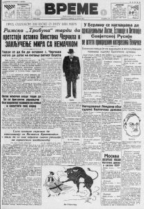 Profesor dr Moskovljević preživeo napad gangstera sa 20 rana na glavi 3