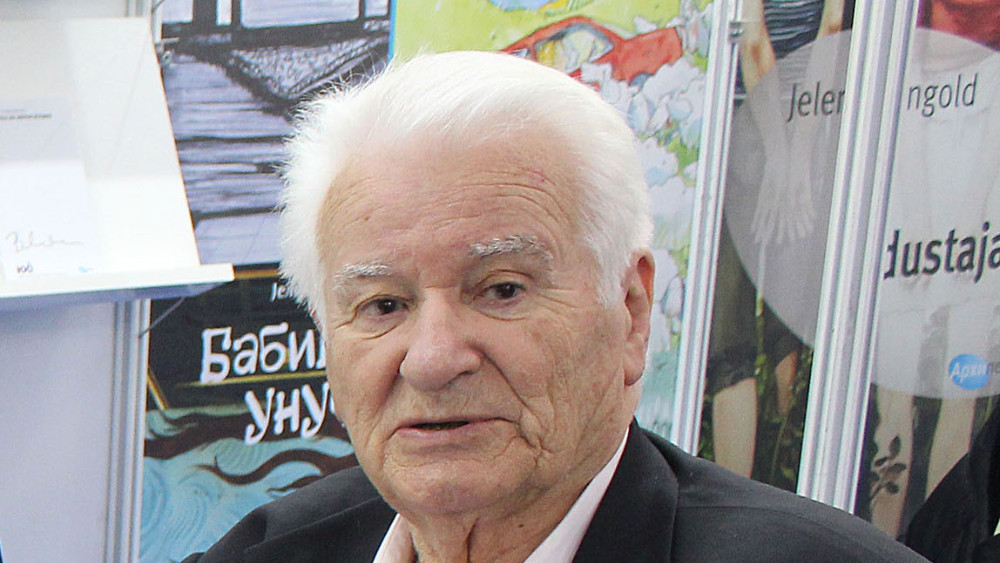 Dragoljub Mićunović: Demokrata 1