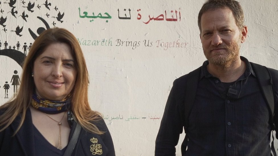 Suraida Shomar Nasser and Maoz Inon