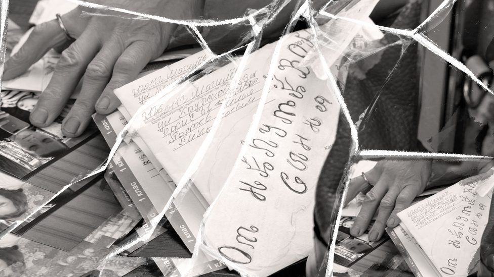 „Volja jednog čoveka”: Kako pogubljuju zatvorenike u Belorusiji i šta se događa sa njihovim porodicama 6 Pisьma