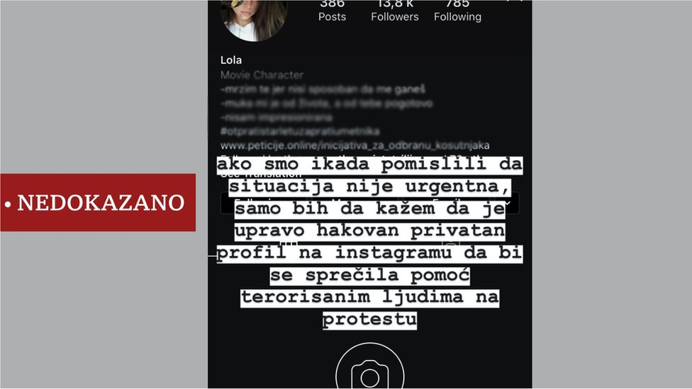 Protesti u Beogradu i Srbiji: Lažne vesti, dezinformacije, manipulacije i teorije na društvenim mrežama 3 ugašen instagram profil lolizam