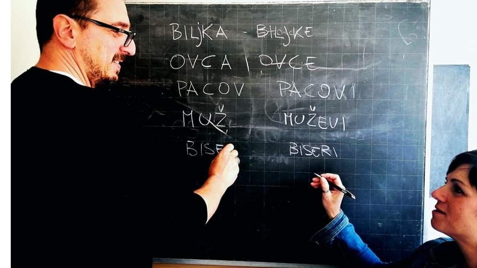 Čas srpskohrvatskog jezika