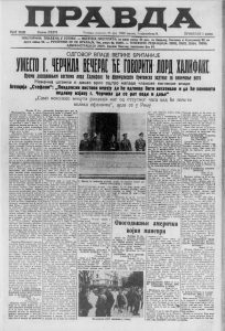 Profesor dr Moskovljević preživeo napad gangstera sa 20 rana na glavi 2