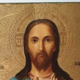 Muk institucija o Vučićevom poklonu za Putina 4