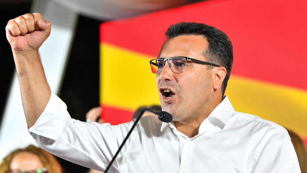 Zaev najavio legalizaciju marihuane kao - podsticaj turizma 1
