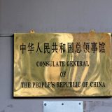 Kina optužila SAD za nepropisan ulazak u konzulat 7