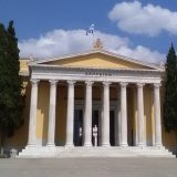 Atina: Po Narodnoj bašti i okolini 12