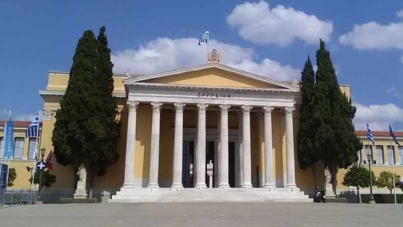 Atina: Po Narodnoj bašti i okolini 1