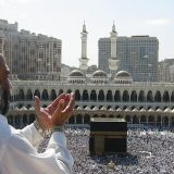 U Meki hadžiluk sa ograničenim brojem vernika zbog korona virusa 12