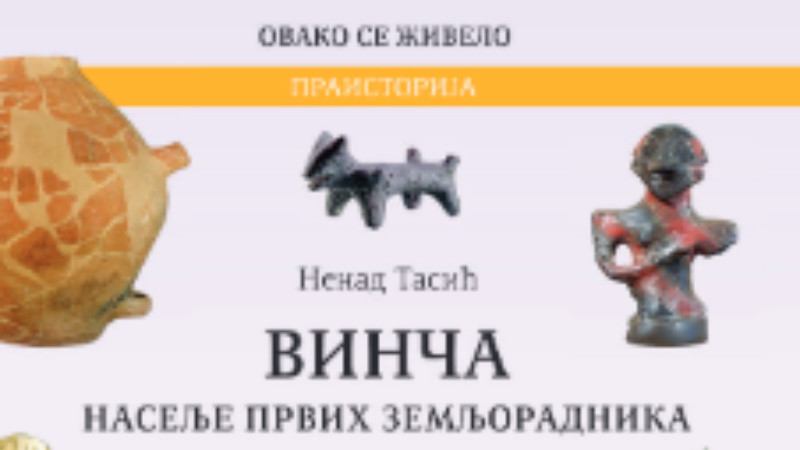 Ovako se živelo - tvrdi jedna vrlo agilna izdavačka kuća 1