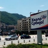 Civilno društvo: Zbog kršenja ljudskih prava s posebnom pažnjom pratimo predizbornu kampanju 5