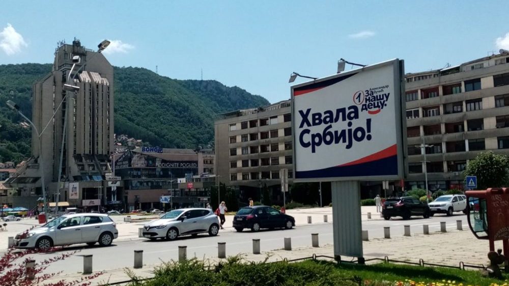 Civilno društvo: Zbog kršenja ljudskih prava s posebnom pažnjom pratimo predizbornu kampanju 1