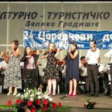 Odloženi "Carevčevi dani" 11