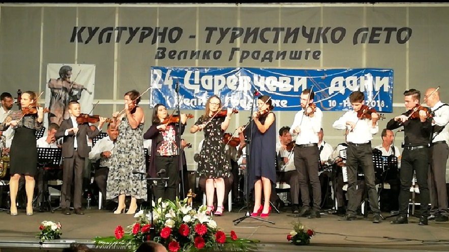 Odloženi "Carevčevi dani" 1