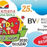 Pomeren Dečiji sajam, novi datum će biti naknadno saopšten 3