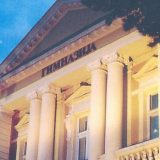 Objavljena monografija pirotske gimnazije 2