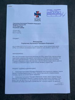 Srpska liga podnela inicijativu za usvajanje Deklaracije o zaštiti prava SPC u CG 2