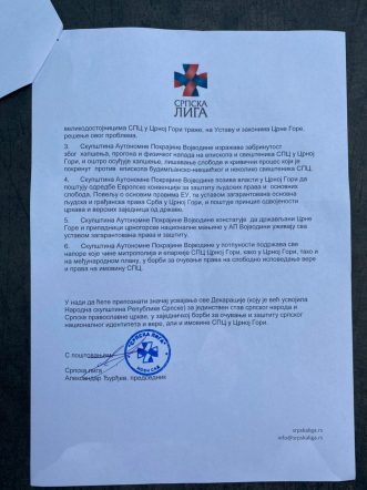 Srpska liga podnela inicijativu za usvajanje Deklaracije o zaštiti prava SPC u CG 3