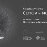 Izožba „Čehov-motivi“ od 15. jula u Muzeju grada Beograda 5