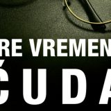 Pekić i njegove teme - književni junaci 4