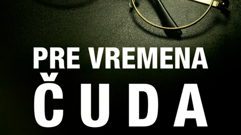 Pekić i njegove teme - književni junaci 1