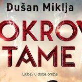 O trgovcima i krijumčarima 1