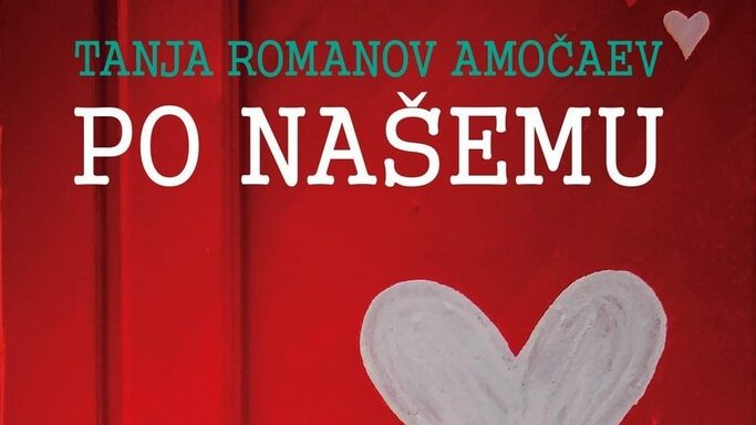 Uzbudljiva porodična saga 1