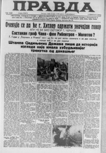 Pozitivan uticaj leta na zdravlje dece 3 Pozitivan uticaj leta na zdravlje dece 3