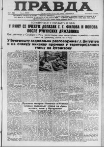 U ratno vreme Dečani su predstavljali tapiju srpstva u Metohiji 3 U ratno vreme Dečani su predstavljali tapiju srpstva u Metohiji 3