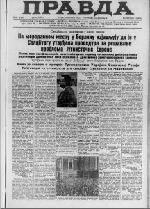 Da li su deca blagoslov ili teret? 3 Da li su deca blagoslov ili teret? 3